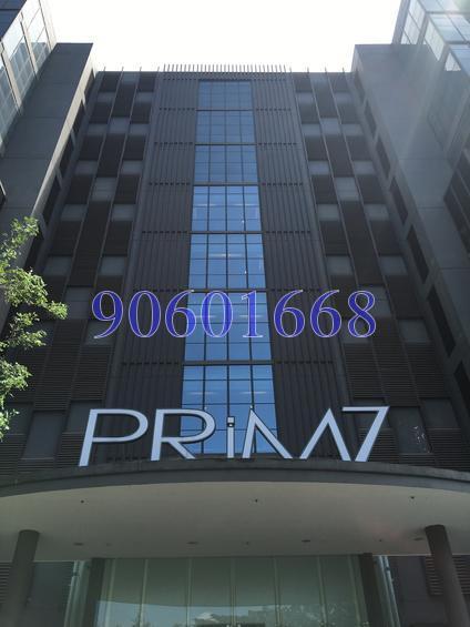Primz Bizhub (D25), Factory #146208382